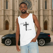 Jesus Is King Unisex Relaxed Fit Tank Top - My Faith My Father