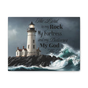 Psalm 18:2 Lighthouse Matte Canvas Wall Art - My Faith My Father