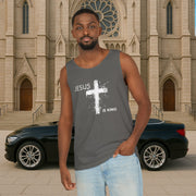 Jesus Is King Unisex Relaxed Fit Tank Top - My Faith My Father