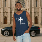 Jesus Is King Unisex Relaxed Fit Tank Top - My Faith My Father