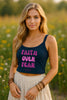 Faith Over Fear Women's Spaghetti Strap Tank Top - My Faith My Father
