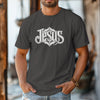 Jesus Unisex Relaxed Fit T-Shirt