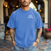 God is My Refuge Unisex Relaxed Fit T-Shirt - My Faith My Father