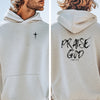 Praise God Unisex Hoodie