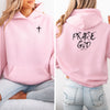 Praise God Unisex Hoodie