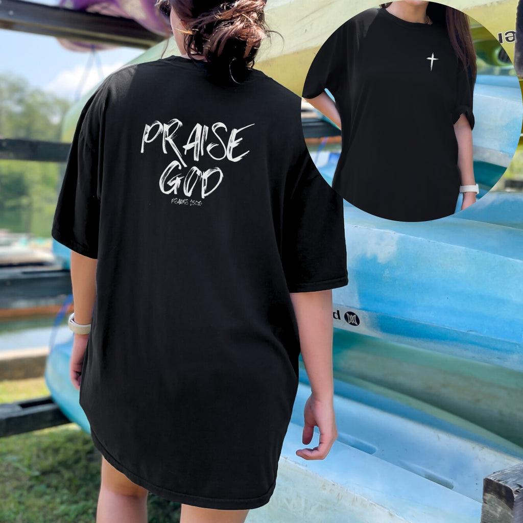Praise God Unisex Relaxed Fit T-shirt
