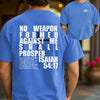 Isaiah 54:17 No Weapon Formed Against Me Unisex Relaxed Fit T-Shirt
