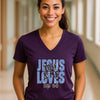 Jesus Loves You & Me T-shirt featuring a woman in a V-neck tee with John 15:13 design.