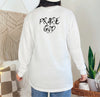Praise God Long Sleeve Comfort Colors T-Shirt
