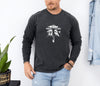 Jesus On Cross Long Sleeve Comfort Colors T-Shirt