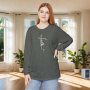 Faith + Cross Unisex Relaxed Fit Long Sleeve T-Shirt - My Faith My Father
